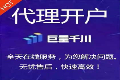 SEM竞价托管实战：关键词策略解析
